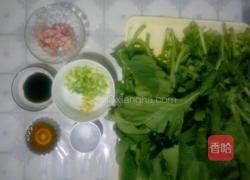 纯天然青萝卜苗蒸包的做法图解4