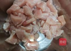 孜然鸡胸肉粒的做法图解1