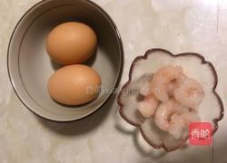 巨好吃的虾仁水蒸蛋的做法图解1