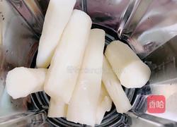 椰蓉山药红豆糕的做法图解2