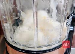 山药蜜豆红米饭团的做法图解4