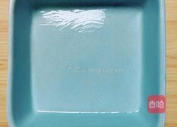 椰蓉山药红豆糕的做法图解8