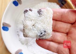 椰蓉山药红豆糕的做法图解14