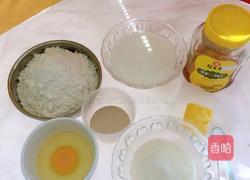 蜂蜜小面包的做法图解1