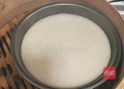 芒果大福的做法图解5