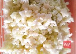 伪菜花炒饭的做法图解2