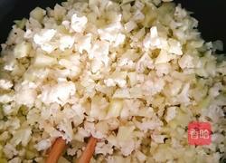伪菜花炒饭的做法图解5