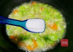 丝瓜毛豆虾米汤的做法图解12