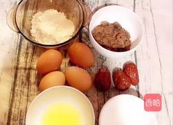 枣香蛋糕（家庭版）的做法图解1