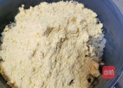 白萝卜玉米面肉团子的做法图解9