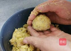 白萝卜玉米面肉团子的做法图解11