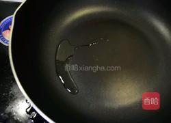 香菇酱的做法图解5