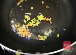 香菇酱的做法图解7