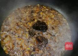香菇酱的做法图解10