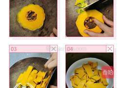 油炸南瓜条的做法图解1