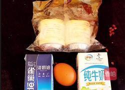 全液嫩滑蛋挞（迷你版）的做法图解2