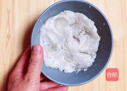 香煎蜜豆香芋卷的做法图解2