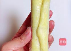 香煎蜜豆香芋卷的做法图解8