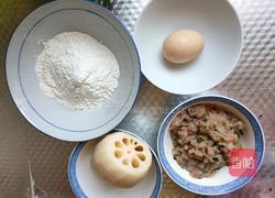 藕夹饼的做法图解1