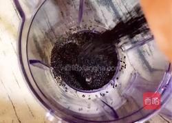 黑芝麻小面包的做法图解6