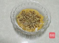 核桃酥的做法图解5