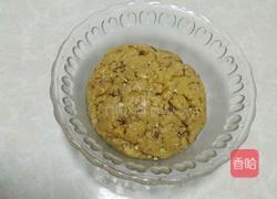 核桃酥的做法图解6