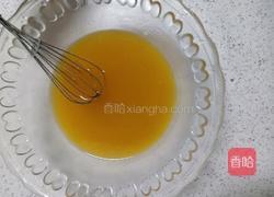 五仁月饼的做法图解1
