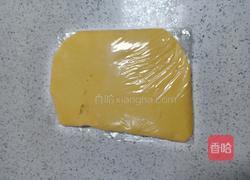 五仁月饼的做法图解4