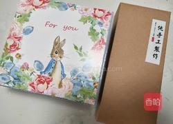 雪媚娘(三天不变硬）的做法图解8