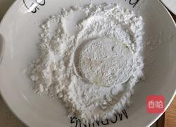 香煎椒盐角瓜饼的做法图解4