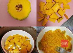 彩虹豆沙卷的做法图解2