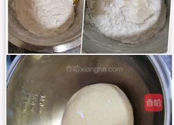 彩虹豆沙卷的做法图解3