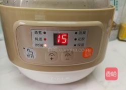 三色藜麦小米红枣粥的做法图解5