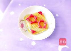 炯炯有神的做法图解14