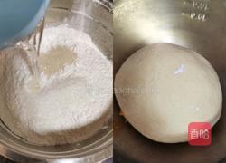 长舌胖青蛙的做法图解2