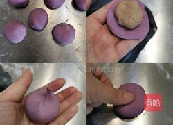 考拉芸豆包的做法图解10