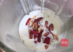 红枣鹰嘴豆奶羹（补钙补血）的做法图解7