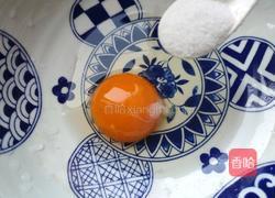 鸡肉豆腐饼的做法图解6