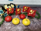 新中国华诞生日快乐