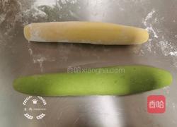 菠菜南瓜大理石馒头的做法图解4