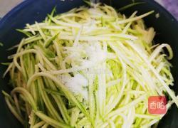 西葫芦软饼的做法图解2