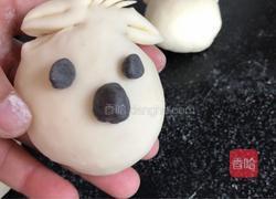 旺财狗的做法图解9