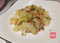 手撕怪味包菜的做法图解4