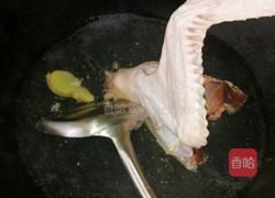 哈皮鸭的做法图解5