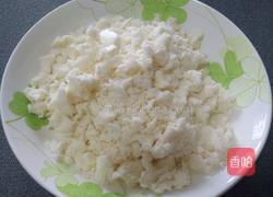 炒馍花的做法图解3