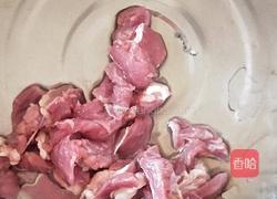 鱼头牛肉粥的做法图解2