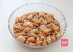 南瓜鸡肉藜麦饭的做法图解2