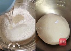 菠菜紫薯彩虹馒头的做法图解3