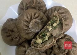 黑全麦面，素馅包子的做法图解16