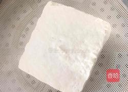 黑全麦面，素馅包子的做法图解2